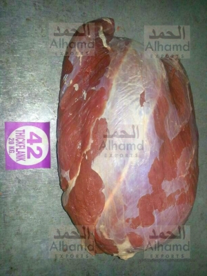 Manufacturers Exporters and Wholesale Suppliers of Thicflank Halal Buffalo Meat Navi mumbai Maharashtra